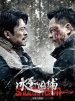 成人av电影在线